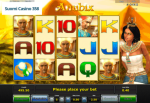 Anubix
