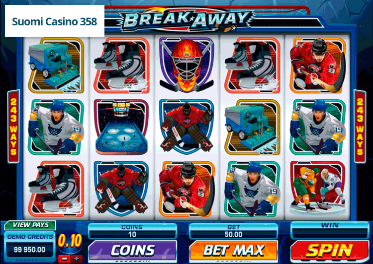 Break Away