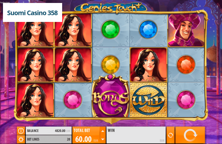 Genies Touch