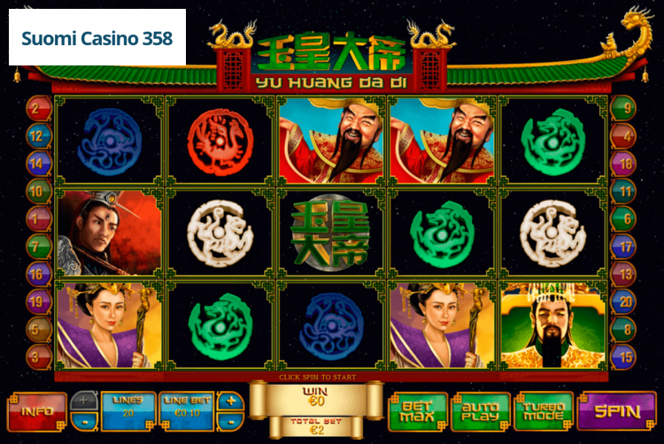 Jade Emperor