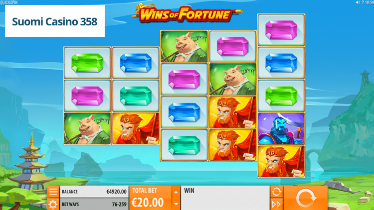 Wins of Fortune
